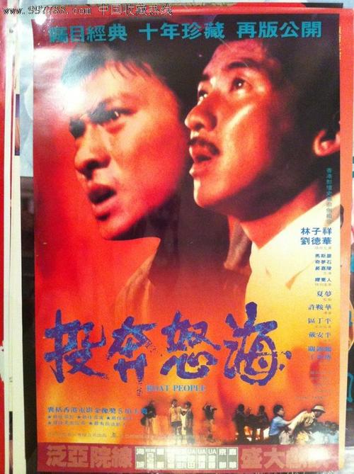 物流管师证怎么做