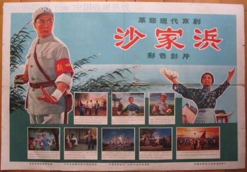 魏恩加腾师范学院 Diploma in Environmental Science