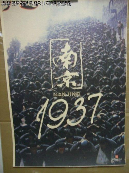 协和大学留信网购买
